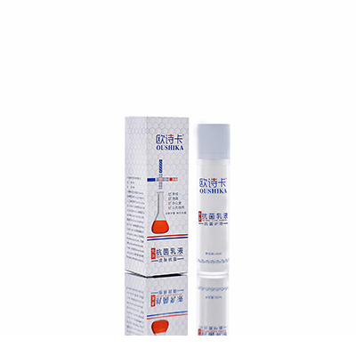 多用途抗菌乳液通渭