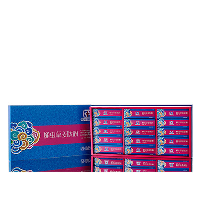 通渭调经养气汤