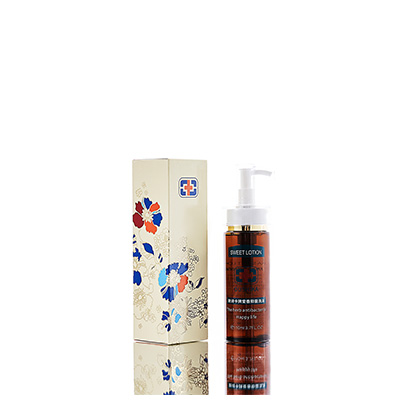 通渭男女外阴洗液